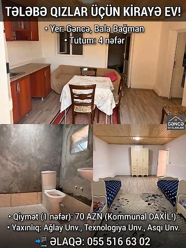 Digər darvaza aksesuarları: Gence bala bagman 1 qiz 70 manat Komunal daxil! TELEBE QIZLAR — 1