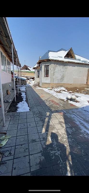 Недвижимость: 6 соток, Для строительства, Красная книга, Тех паспорт, Договор дарения — 7