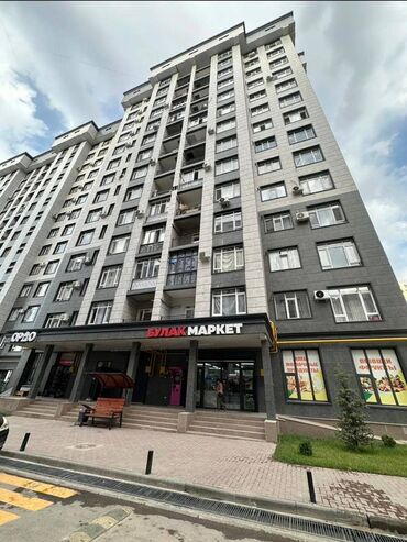 1 бөлмө, 49 кв. м, Элитка, 9 кабат, Евроремонт