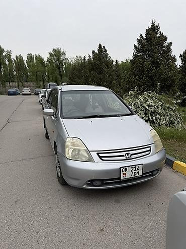 Унаа: Honda Stream: 2002 г., 1.7 л, Автомат, Бензин, Вэн/Минивэн — 2