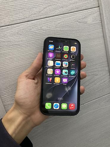 айфон 12 мини новый: IPhone 12, Б/у, 128 ГБ, Черный, Чехол, 84 % — 4