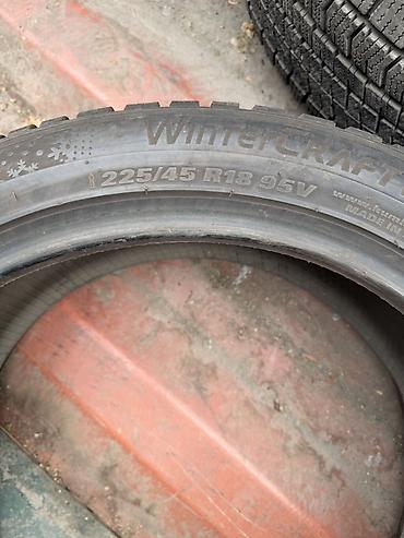 Зимняя шина Kumho 1 шт - Размер: 225/45 R18 - Индекс
