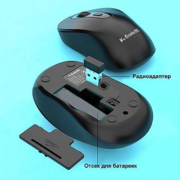 копьютеры: Двухрежимная беспроводная мышь W300 – это современное и функциональное — 4