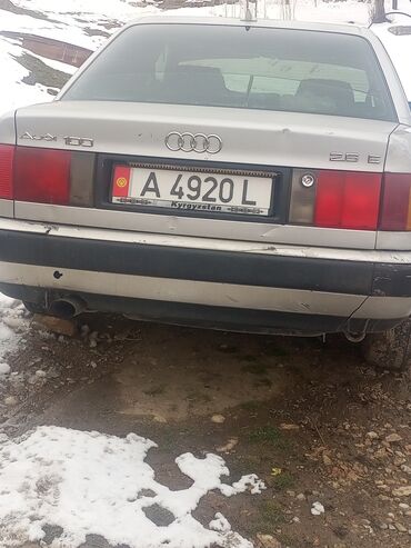 Audi S4: 1991 г., 2.3, Механика, Бензин, Седан