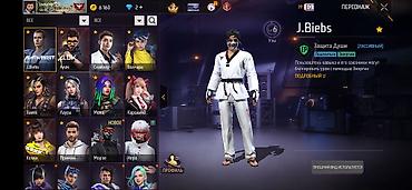 Значки: Игровой аккаунт Free Fire - Уровень профиля: 66 - Ник: CHIDORI — 71