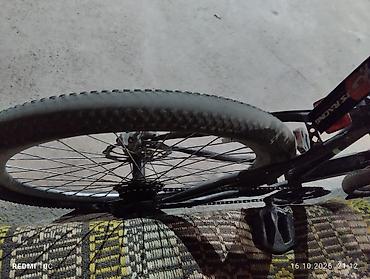sk 8: Горный велосипед SKILMAX (надпись на раме). Основные характеристики — 4