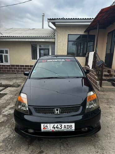 машина 5000: Honda Stream: 2001 г., 2 л, Типтроник, Бензин, Минивэн