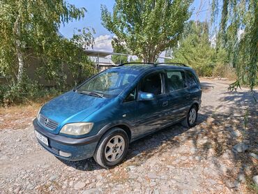 набор ключей бишкек: Opel Zafira: 2001 г., 2.2 л, Автомат, Бензин, Вэн/Минивэн