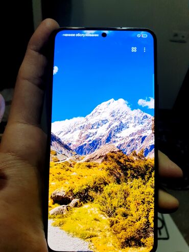 Samsung: Samsung Galaxy S22, Б/у, 8 ГБ, цвет - Черный, 1 SIM, eSIM — 11