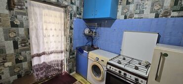 Долгосрочная аренда домов: 35 м², 1 комната