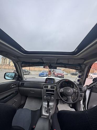 forester sg9: Subaru Forester: 2005 г., Кроссовер — 7