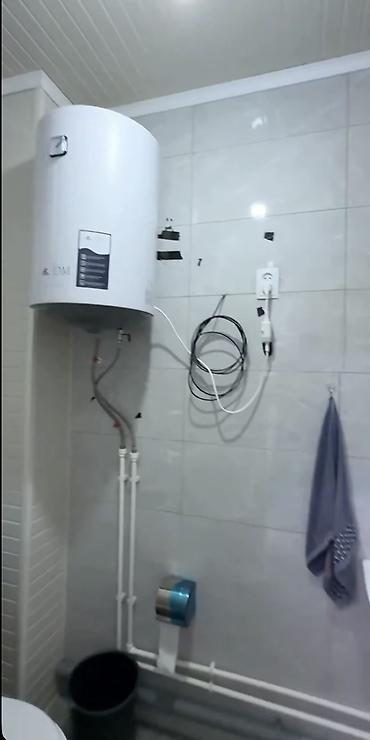 баа: 🔥 ОШ ШААРЫНДА ДАЯР БИЗНЕС ЖАЙ САТЫЛАТ! 📍 Дареги: Анар кичи району — 5