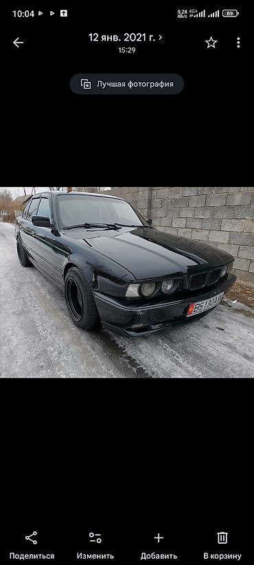 ф10 м5: BMW 5 series: 2026 г., Седан — 3