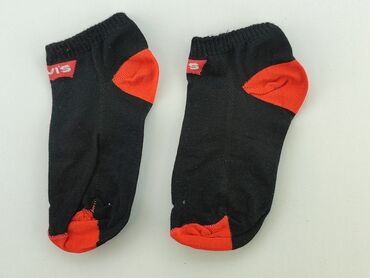 strój kąpielowy czarny hm: Socks, Levi's, 22–24, condition - Very good