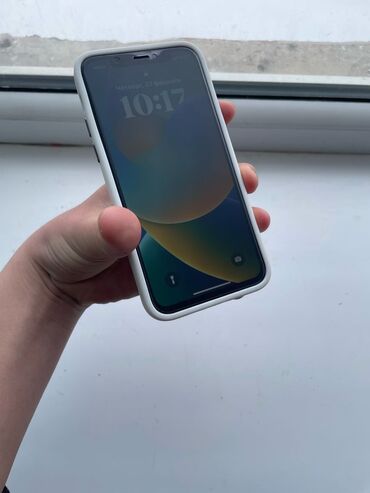 айфон 8 плюс цена: IPhone 11 Pro, Б/у, 64 ГБ, Matte Silver, Защитное стекло, Чехол, 100 %