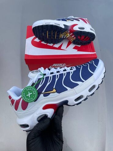 Patike: Patike, Nike, veličina - 46 — 4