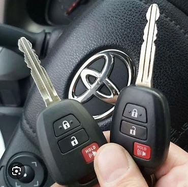 lock master: Потерял ключи от машины запасных нет, что делать? Мы поможем вам — 1