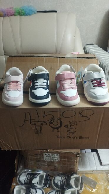 Детская обувь: Детская обувь,фирма, совенок,, новые, цены ниже,чем на рынке,размеры at lalafo.kg — 19 Детская обувь: Детская обувь,фирма, совенок,, новые, цены ниже,чем на рынке,размеры — 19