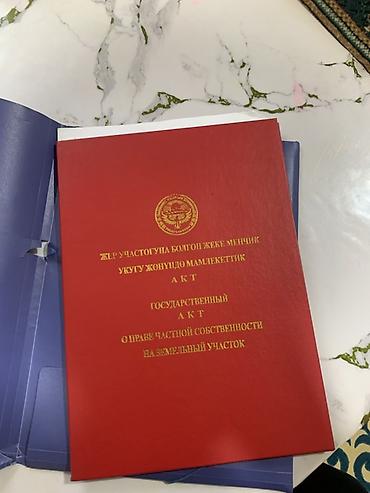 Долгосрочная аренда квартир: 2 комнаты, С мебелью полностью — 8