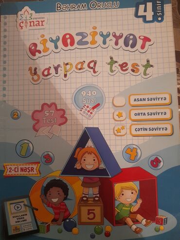 astronomiya kitabı: 4cü siniflər üçündür. 3gün istifadə olunub. içi təzədir