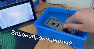 домофон ключ: Домофоны | Квартиры, Дома, Нежилые помещения | Настройка, Демонтаж, Подключение — 2