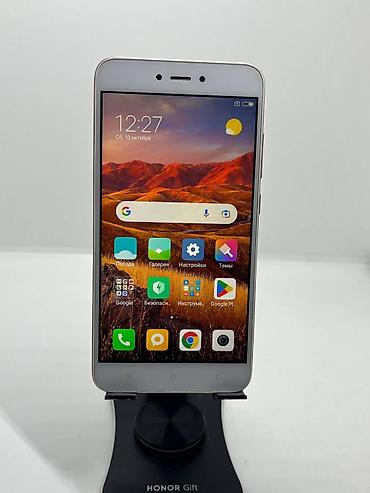 xaomi 17: Redmi, Redmi Note 5, Б/у, 16 ГБ, цвет - Розовый, 2 SIM — 6
