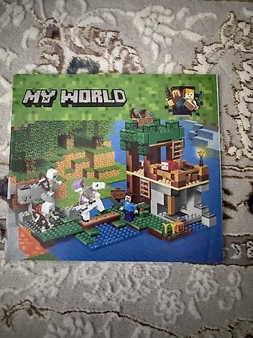 Другие строительные блоки: Конструкторы из серии аналогов LEGO: 1) Batleader — набор с — 6