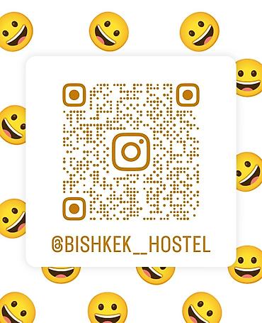 Посуточная аренда комнат: 250 м², С мебелью — 14