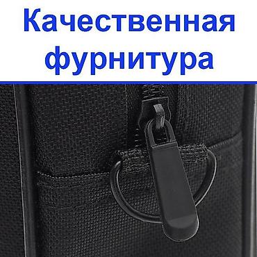 a 41: Сумка для ноутбуков 15.6 дюймов (#T63). Недорогая, но качественная — 2
