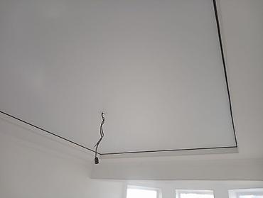 Натяжной потолок: Натяжной потолок Матовое Бесплатная консультация — 4
