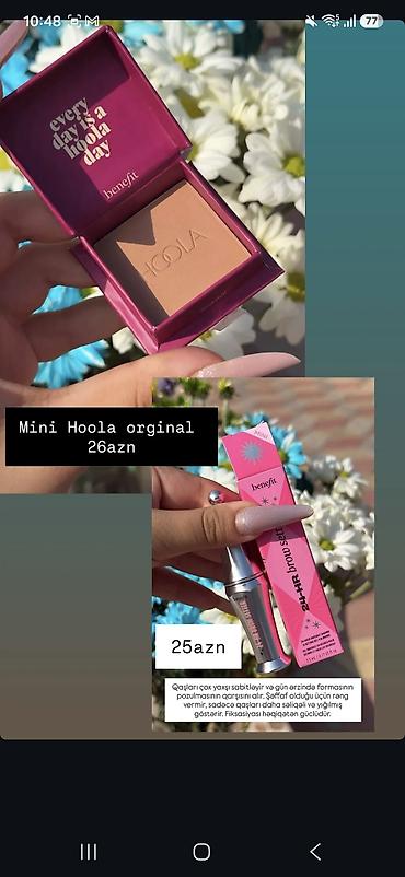 Şəxsi əşyalar: Benefit Mini Hoola bronzer – orijinal - Kompakt mini ölçü - Təbii mat — 1