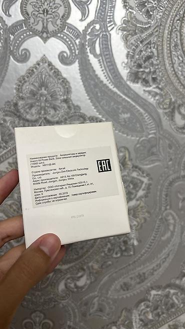 power case: • Powerbank от бренда Mi(Xiaomi) 🔌 • 10 000 mah 🔋 • Состояние — 6
