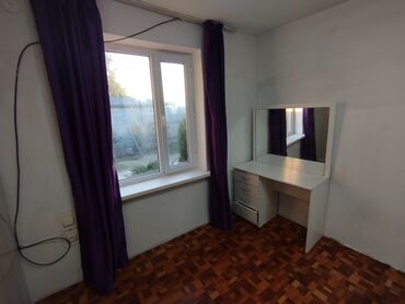 снять частный дом: Сдаётся квартира