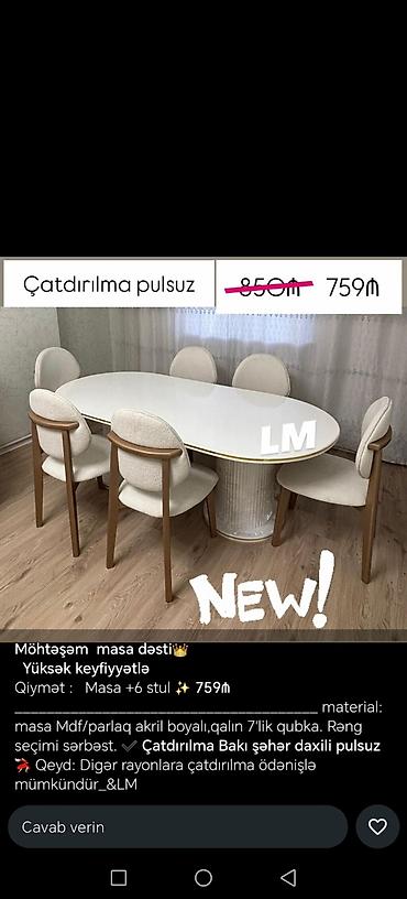 telefon stulu: Yeni, Açılmayan, Oval masa, 6 stul — 1