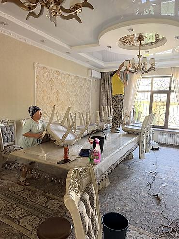 плинтус потолочный: Уборка помещений, | Генеральная уборка, | Квартиры — 7