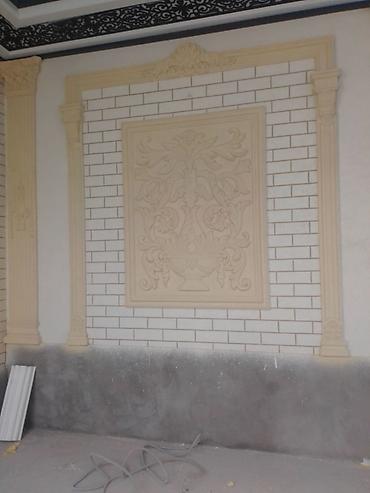 Ремонт под ключ: Ремонт под ключ — 23