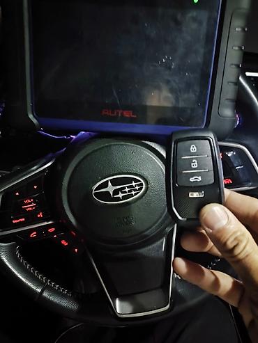 трос буксир: Ключ Subaru Новый, Аналог — 2