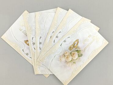 Postcard, condition - Perfect