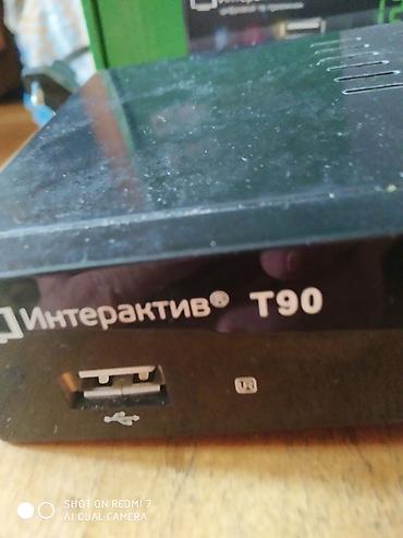 raspberry pi: TP-Link TL-WR740N — беспроводной маршрутизатор Wi‑Fi 2,4 ГГц с — 9