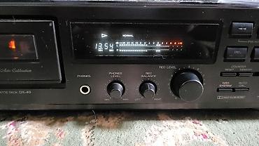очки с камерой и микрофоном: Akai DX 49 кассетная дека приставка : нужна профилактика : пуск — 3