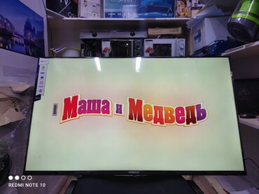 Телевизоры: Телевизоры Samsung 45 дюймовый 110 см диагональ с интернетом!! Низкая — 11