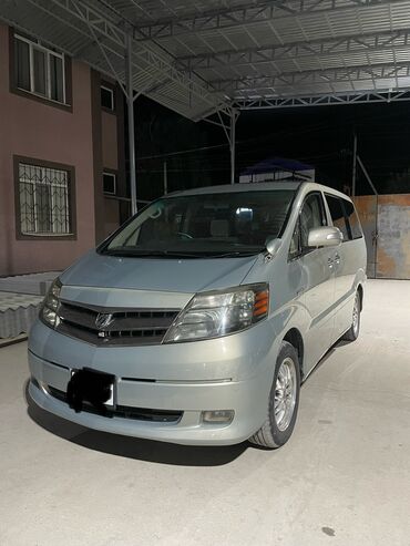 Toyota: Toyota Alphard: 2006 г., 2.4 л, Вариатор, Гибрид, Минивэн