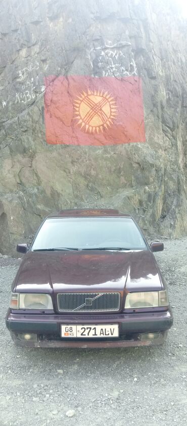 возможен обмен на дом: Volvo 850: 1992 г., 2.5 л, Механика, Бензин, Седан