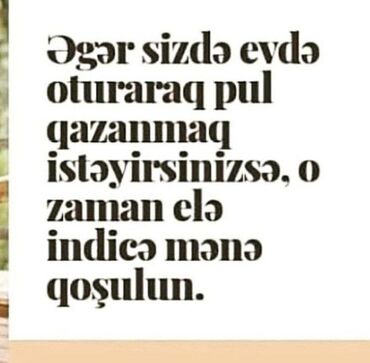 İş Ağstafada: Şəbəkə marketinqi məsləhətçisi. Oriflame. İstənilən yaş. Natamam iş günü