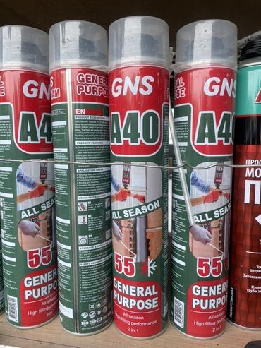 продаю пенапласт: Универсальная монтажная пена GNS A40 для всесезонного использования