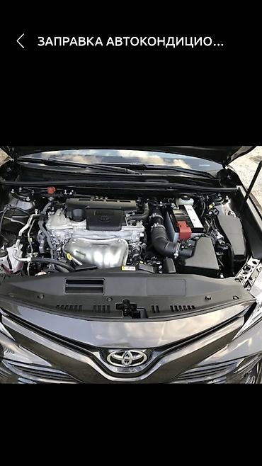 r134: Заправка автокондиционера camry 70 и множества машин с 2015 года фреон — 3