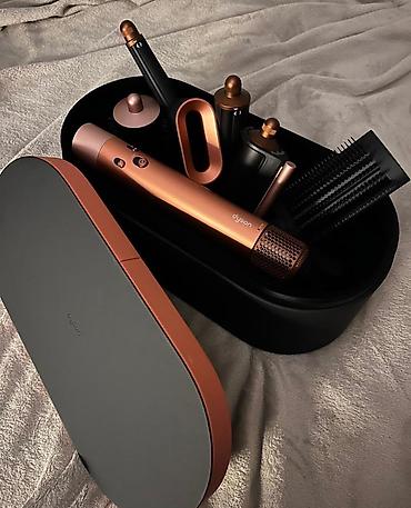 диски мультики: Мультистайлер Dyson, Для выпрямления — 9