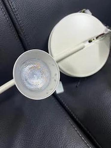 Rasveta: Philips myLiving Idyllic – LED plafonska/ zidna šinska rasveta sa 4 — 18