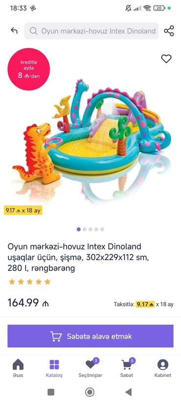 познание мира 3 класс рабочая тетрадь: Yeni Şişmə Hovuz Intex, 2.1 - 3 m, 501 - 1000 l