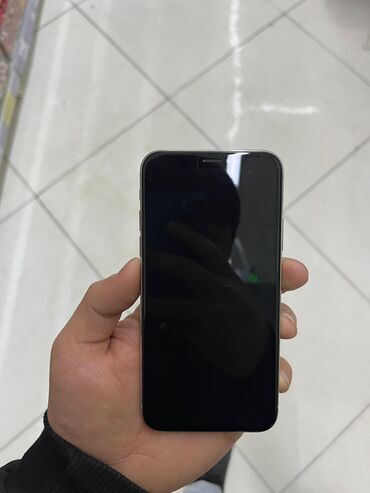 i̇phone x: IPhone X, 64 GB, Ağ